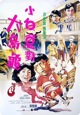 国产精品一区二区久久沈樵